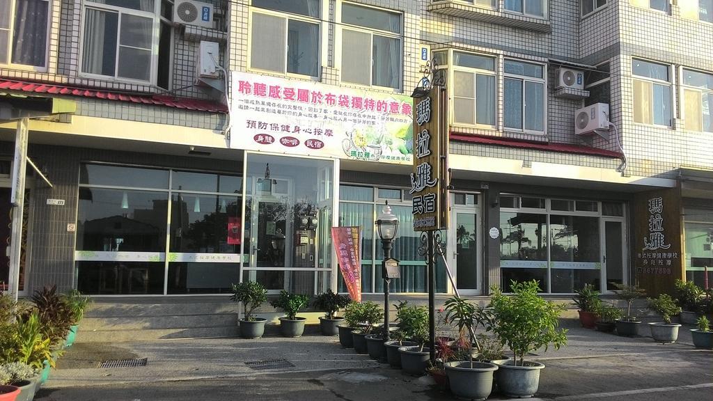 Malaya Guest House Budai Экстерьер фото