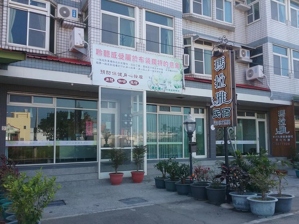 Malaya Guest House Budai Экстерьер фото